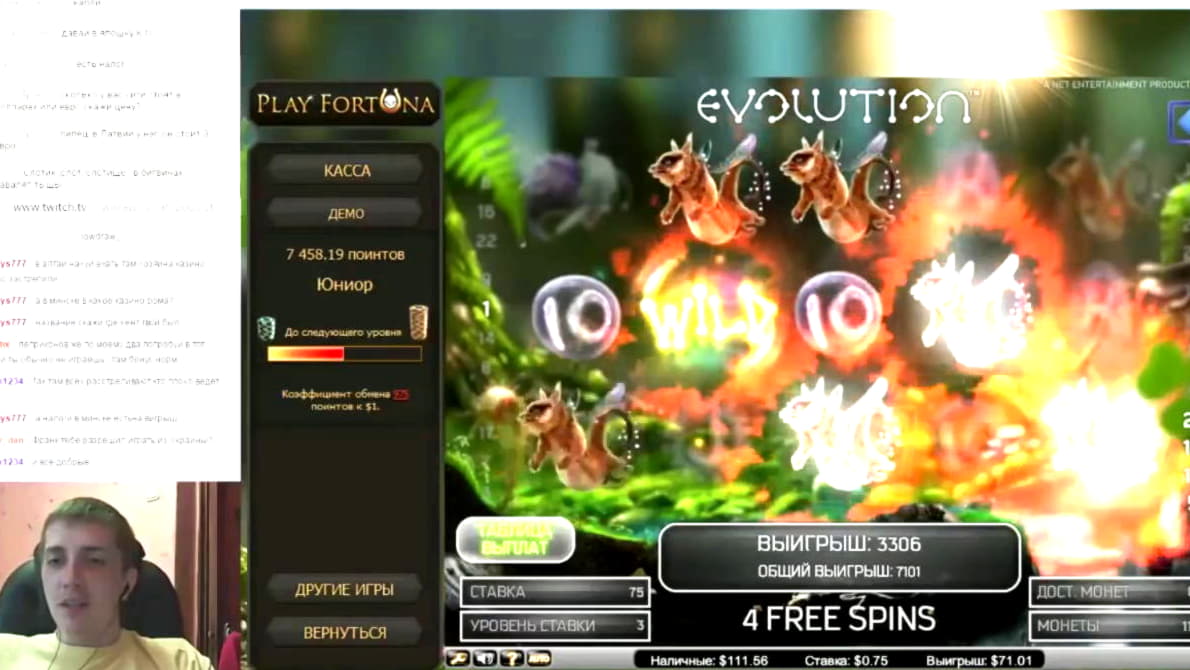 545% No Rules Bonus! at The Best Casino 