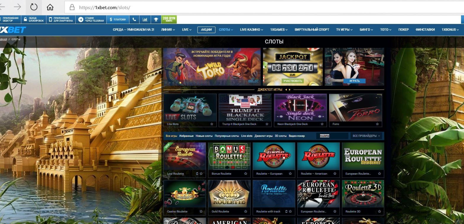 $375 free casino chip at Ruby Slots Casino