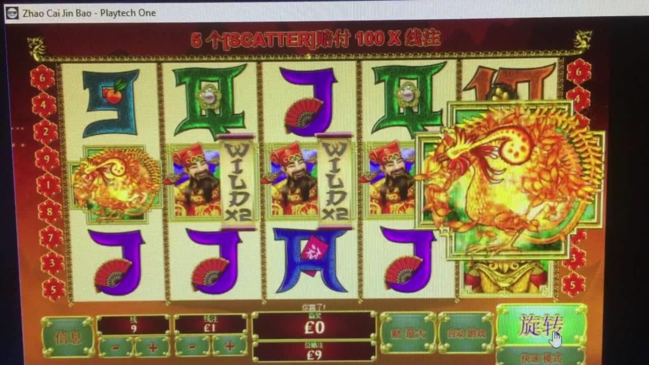 €445 Free casino chip at All Slots Casino
