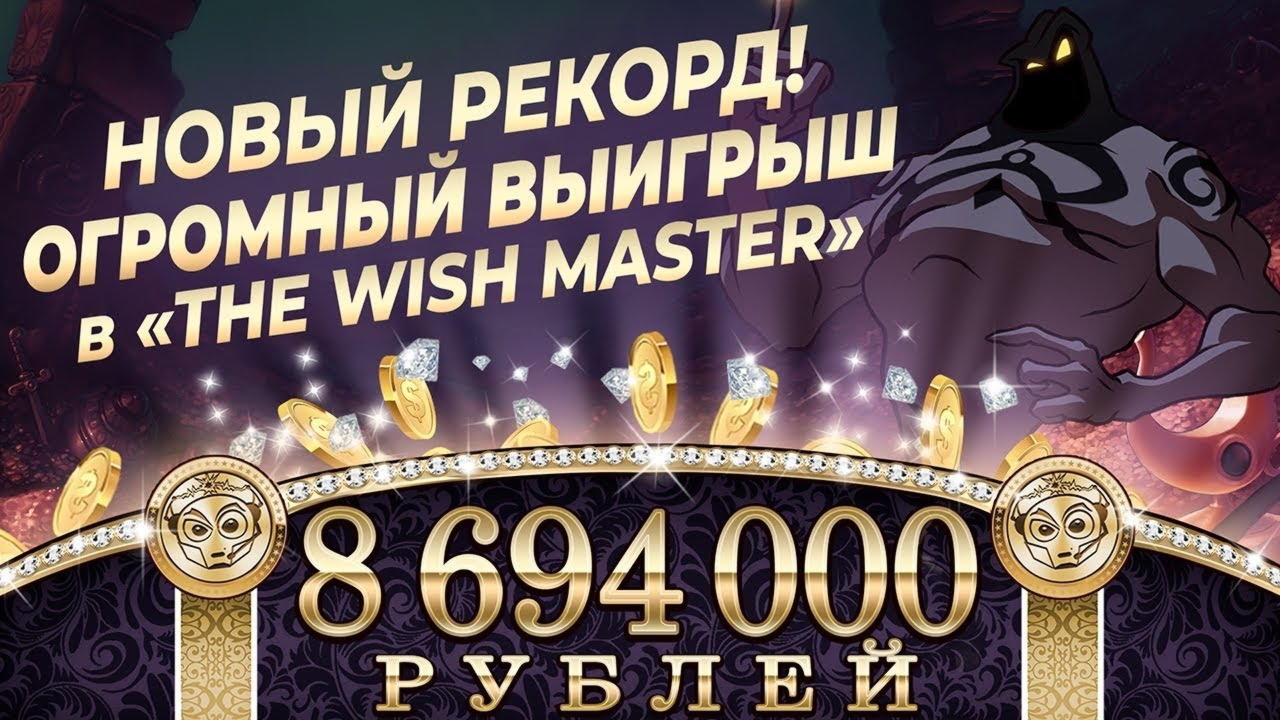 EUR 22 Free Casino Tournament at Red Ping Win Casino