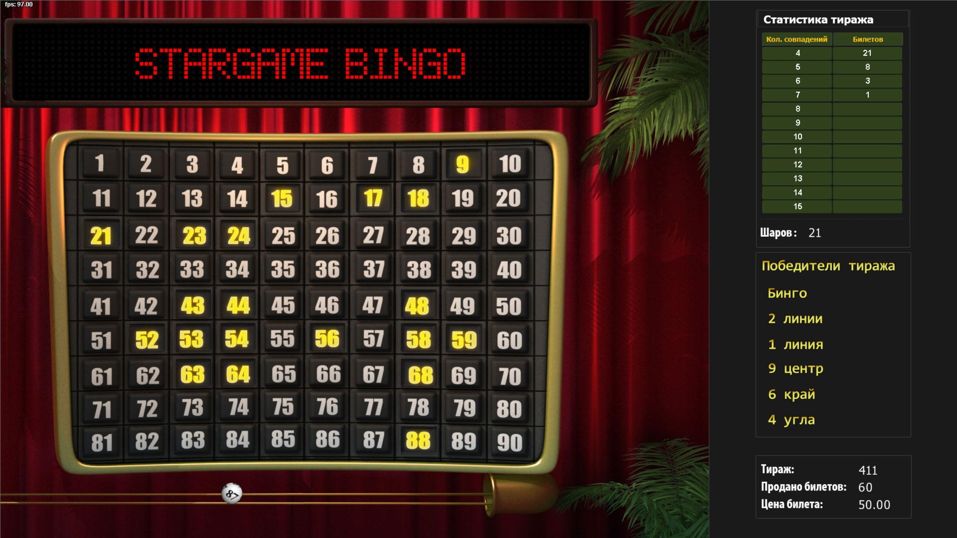 $99 NO DEPOSIT at Joe Fortune Casino