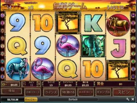 £465 Casino chip at Joe Fortune Casino