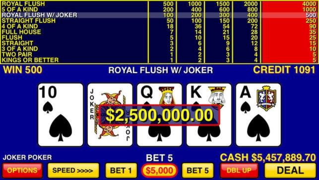 Eur 950 Mobile freeroll slot tournament at Vegas Casino Online