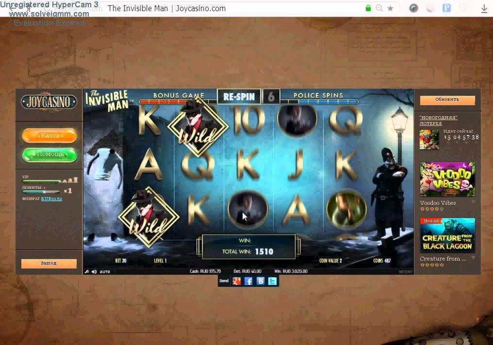 11 Free Spins right now at Spartan Slots Casino