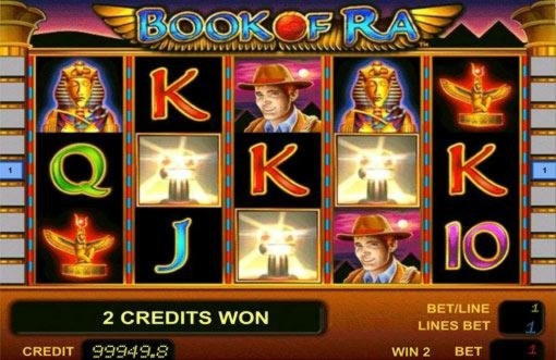 125 Free spins no deposit at Emu Casino