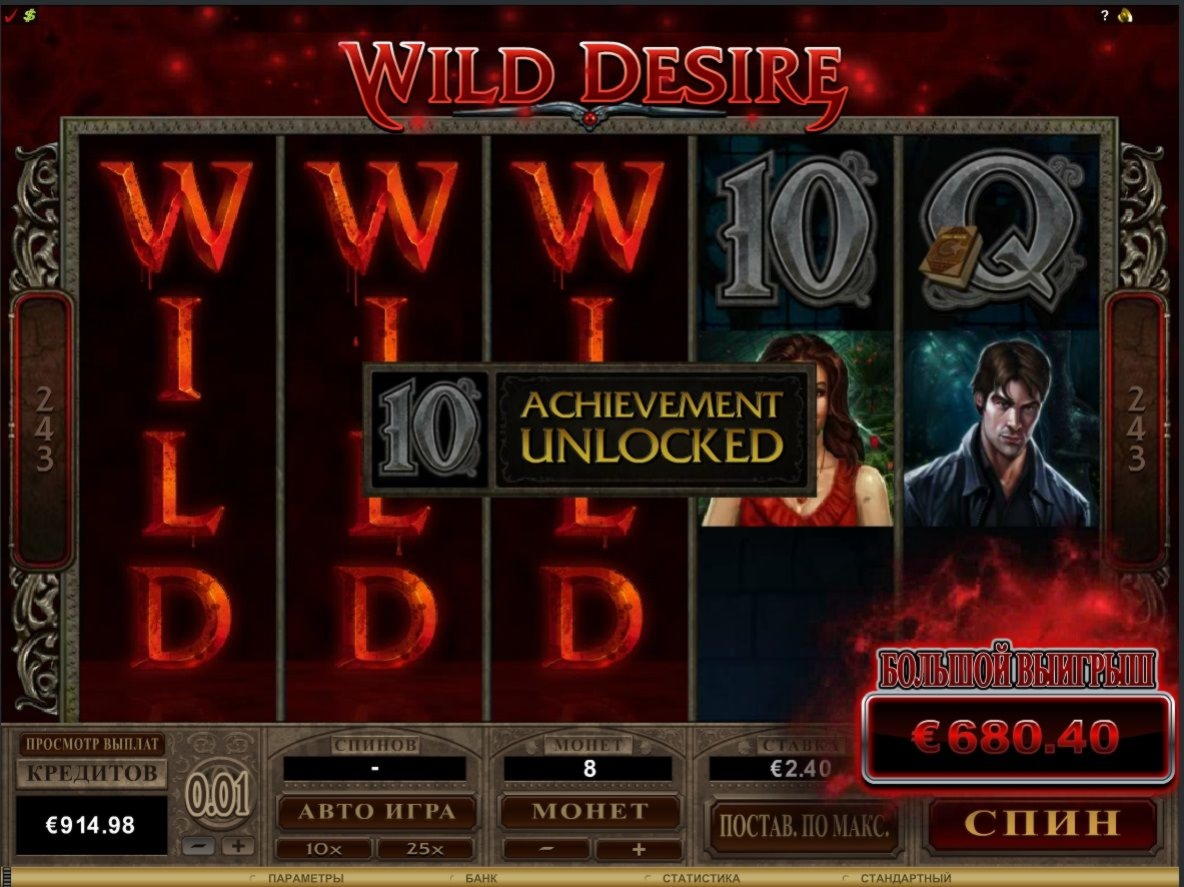 140% Match at a Casino at Eclipse Casino