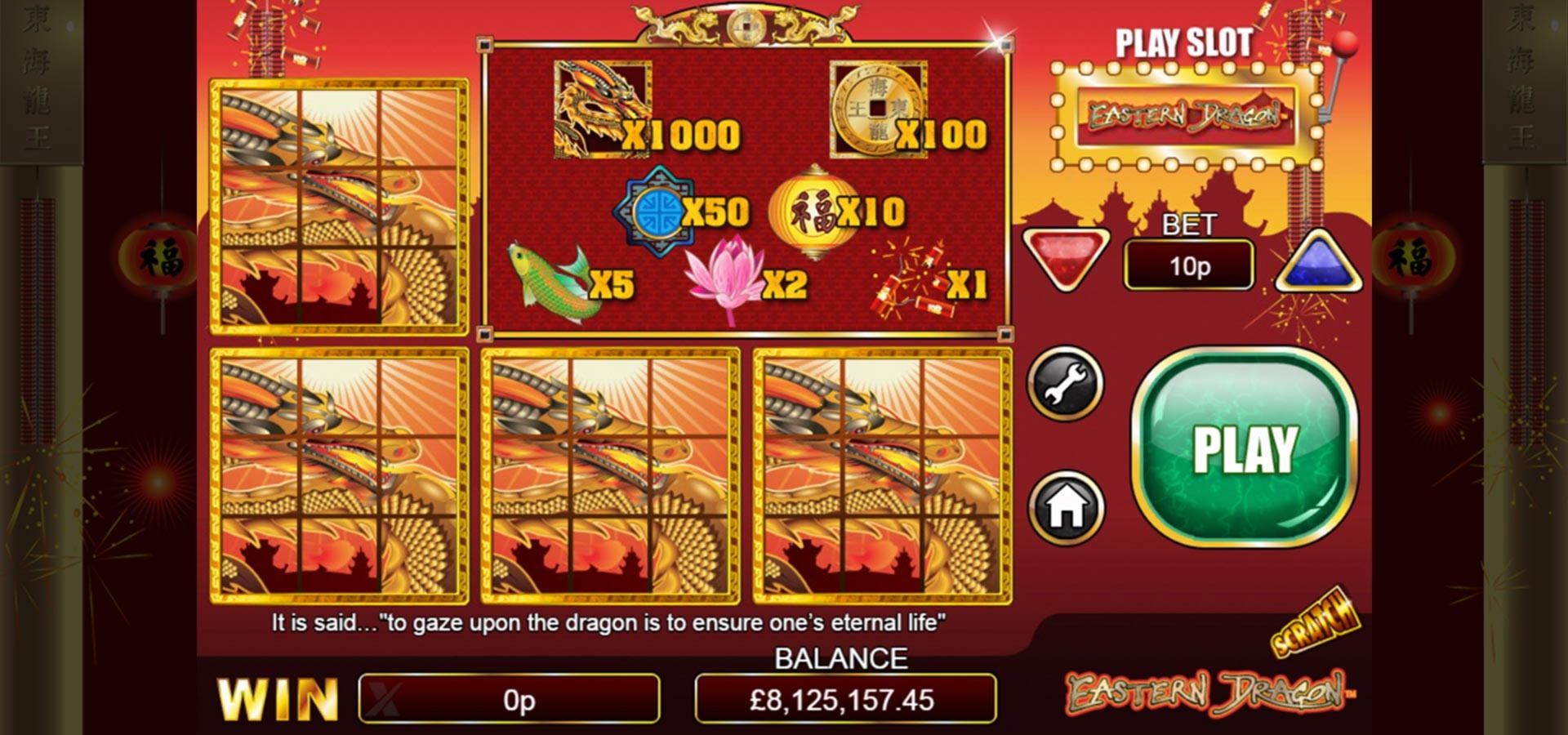 33 FREE SPINS at Rich Casino