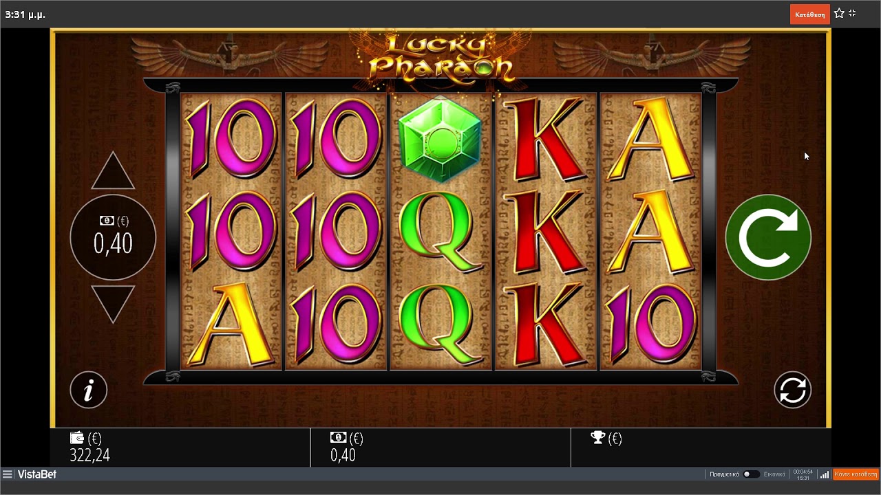 OPAP PLAY Online Casino Australian