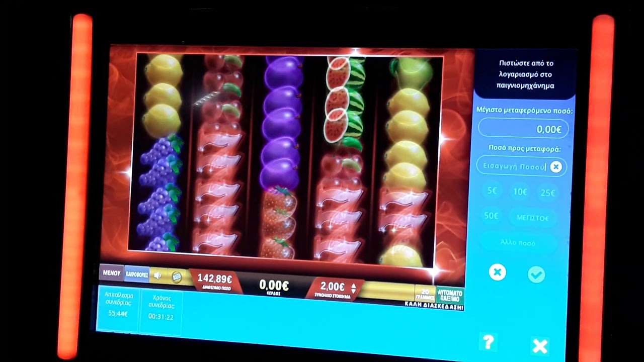 Play opap Online Casino Australian fire blast bet 1.20, 1.60 ,2.00