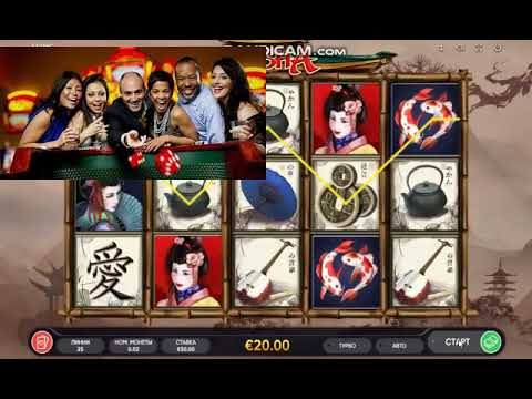 play fortuna Australian Casino официальный сайт играть !