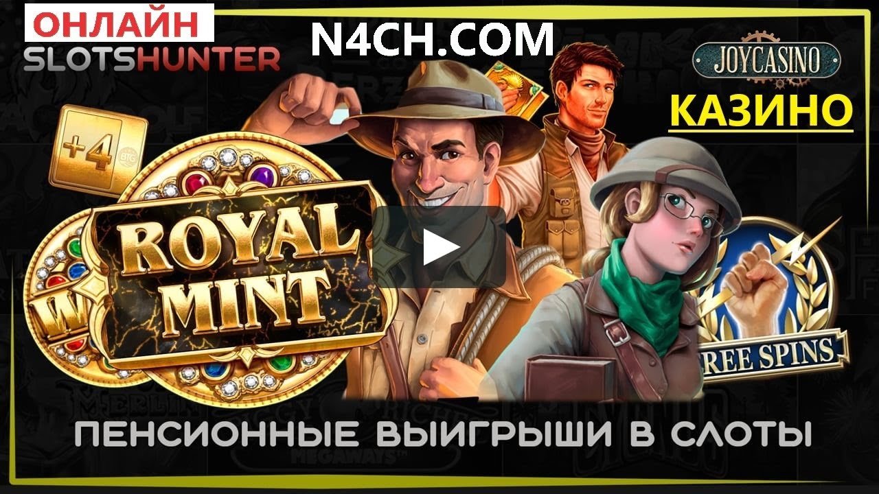 стрим онлайн казино , стрим казино онлайн , казино на заносы недели , online Australian Casino , live slots