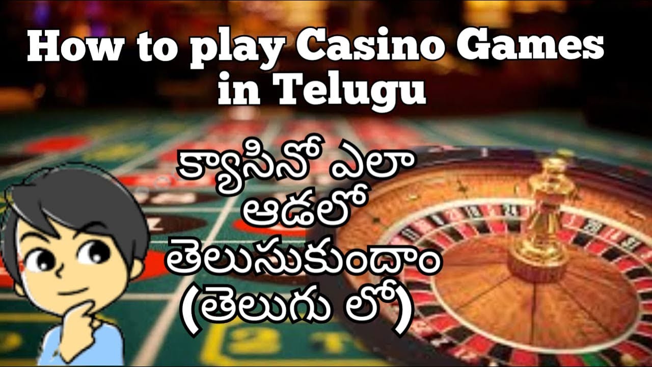 How to play Online Casino Australian 777 games in 1xbet| 1xbet లో కేసినో గేమ్స్ ఆడుతూ మనీ సంపాదించడం ఎలానో తెలుసుకోండి