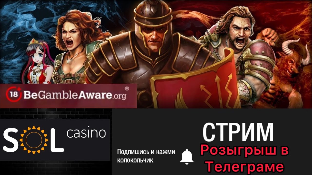 Gary стрим казино, онлайн казино ? Стрим казино , заносы недели , слоты в online Australian Casino