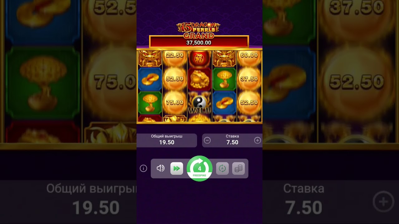 #youtubeshorts #youtube #shorts #Online Casino Australian #freefire