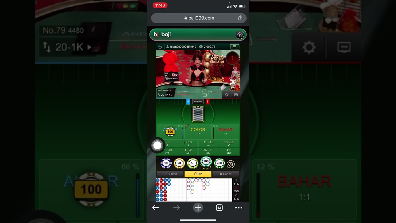দেখুন Baji Live এ কিভাবে Online Casino Australian কাইট খেলতে হয়। See how to play Online Casino Australian Kait at Baji Live