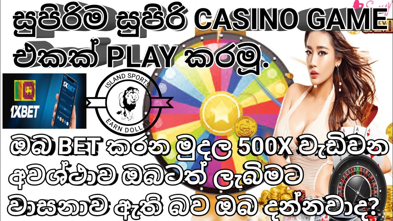 1xbet Australian Casino games.How to wheel of luck playing.(play tricks)@Island Sports Earn Dollar