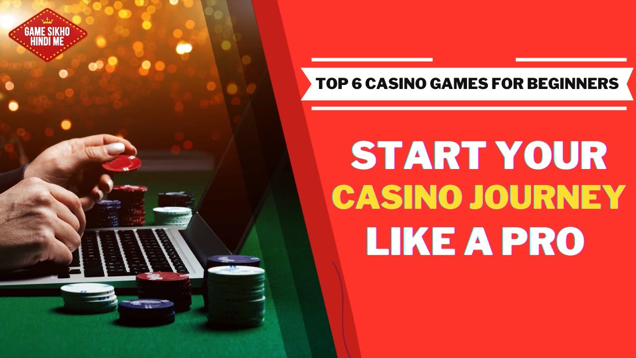 6 Best Online Casino Australian Games to Play for Beginners | How to Play | Online Casino Australian Games Tutorial in Hindi