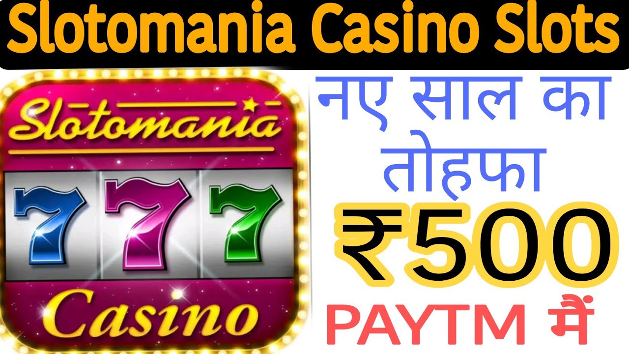 Slotomania Australian Casino Game ,777 Slots Australian Casino,777 Slots How To Play,Free Australian Casino Games Slots 777