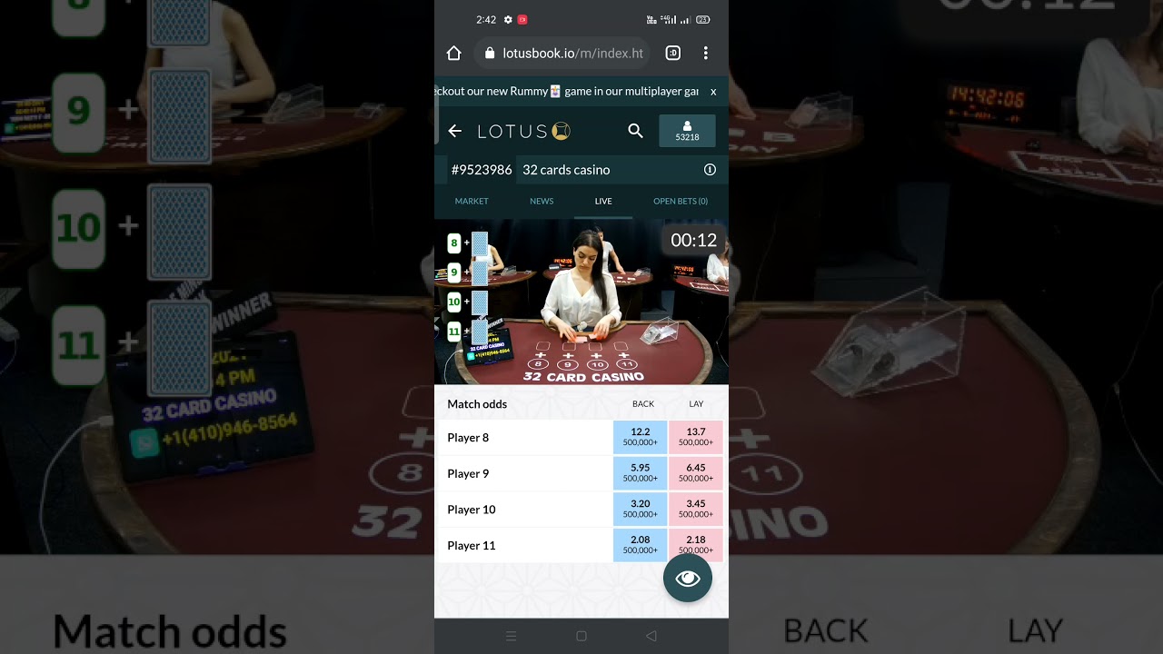 32 card Australian Casino