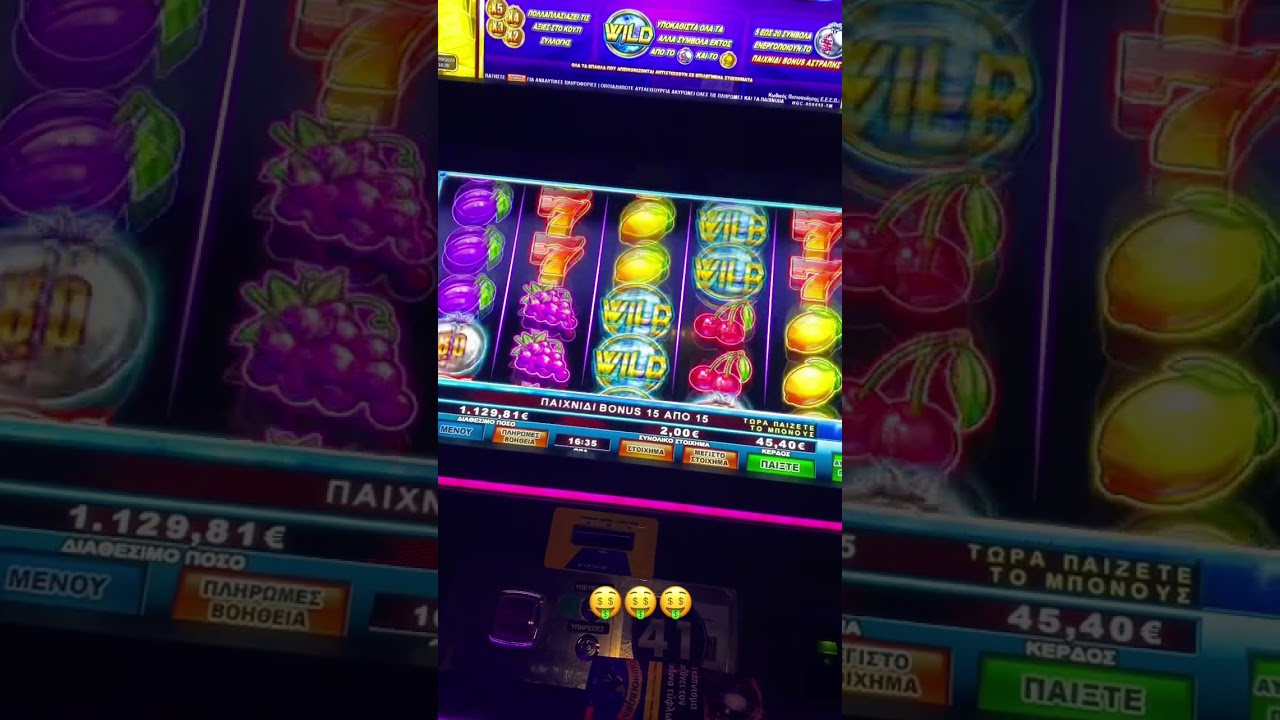 Play opap Online Casino Australian??star bonus 2 euro bet????
