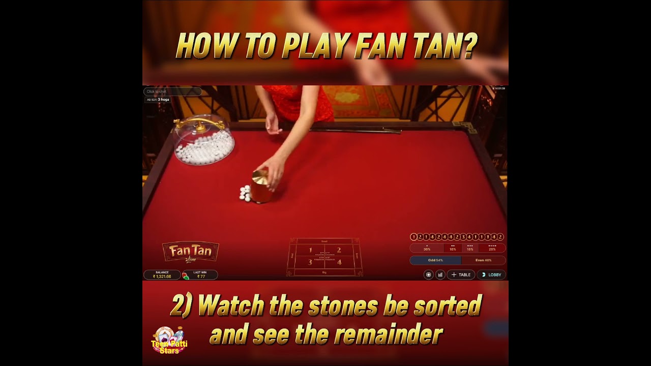 TEEN PATTI STARS | How To Play Fantan Online Casino Australian Game in Hindi | Basic rules of Fantan Online Casino Australian Game