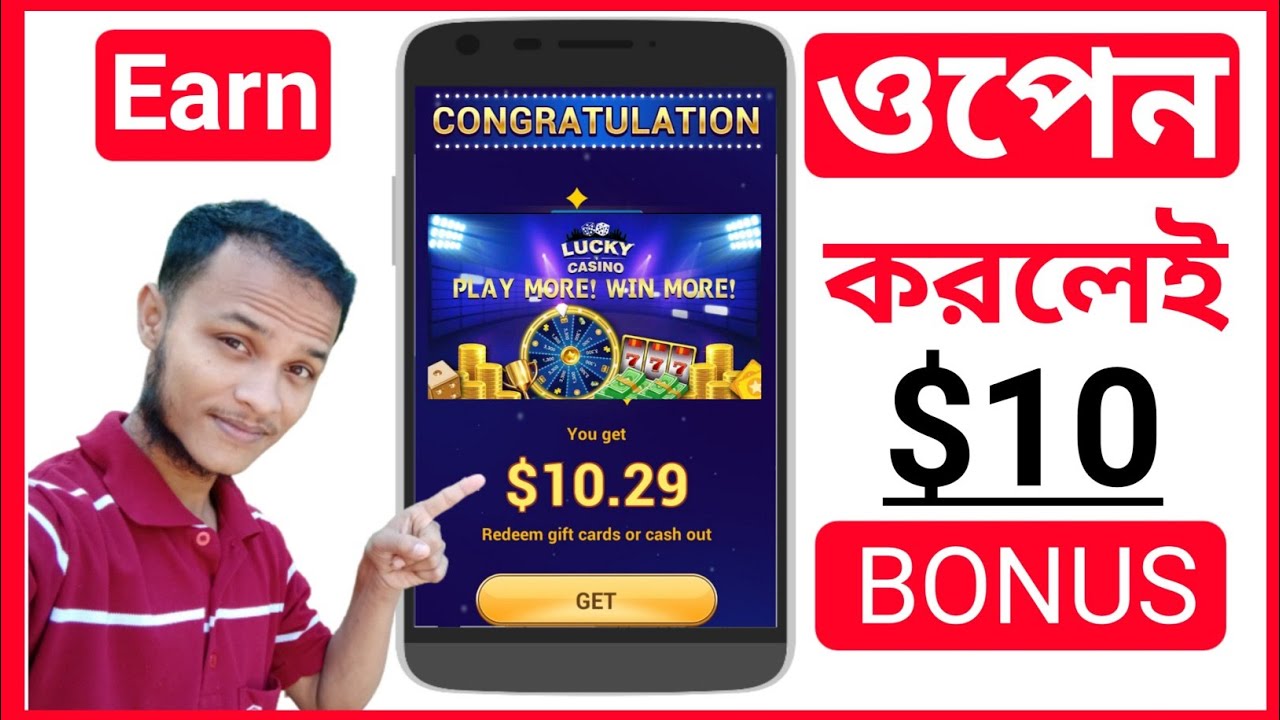 Lucky Australian Casino, win big rewards, open games $10 dollar bonus, Online Earn Money games Lucky, #2020