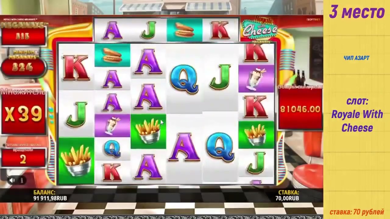 Online Casino Australian champion signup bonus,Online Casino Australian bonus play,Online Casino Australian bonus instagram,Online Casino Australian bon