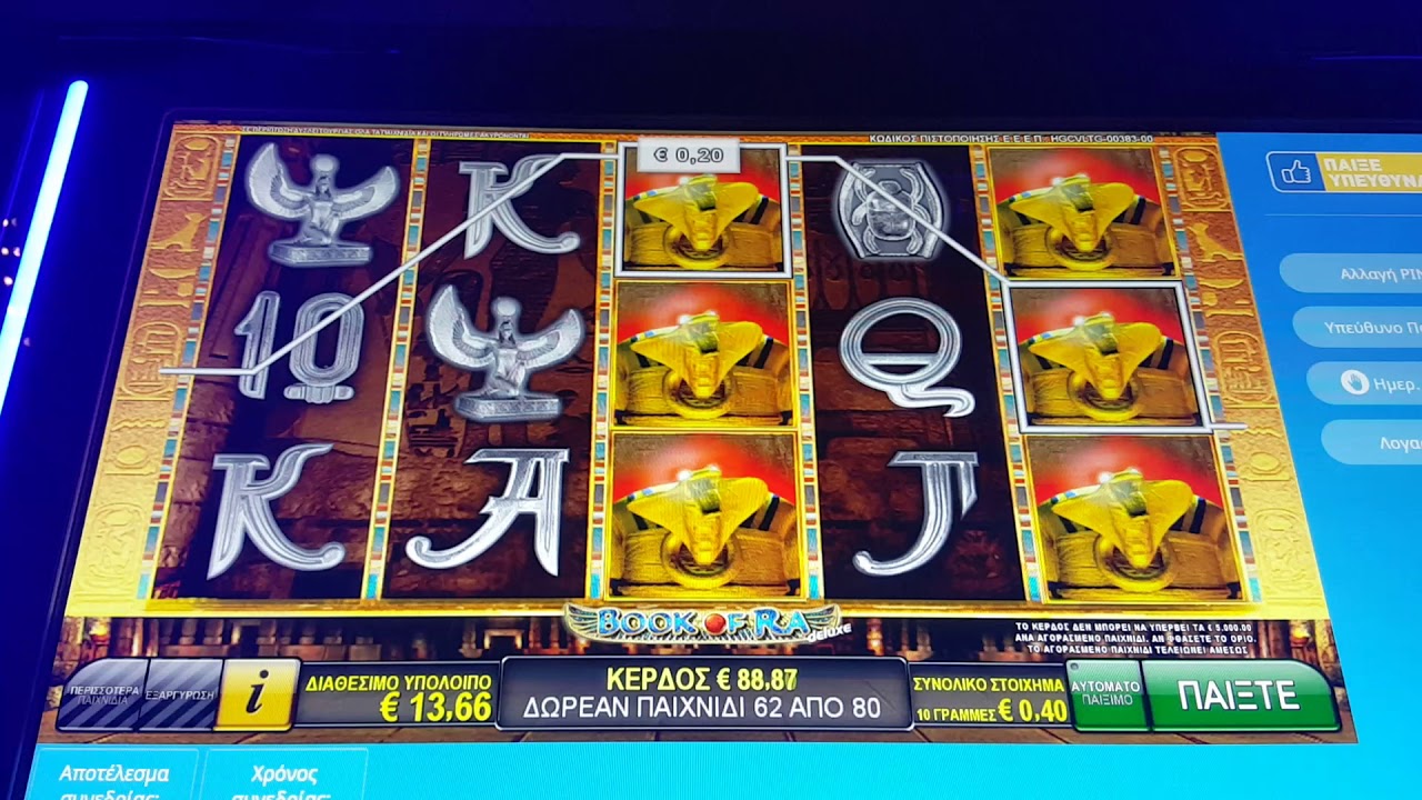 PLAY OPAP Australian Casino ''The volume Of Ra'' ...110 free spins in bonus game paying cypher!!!