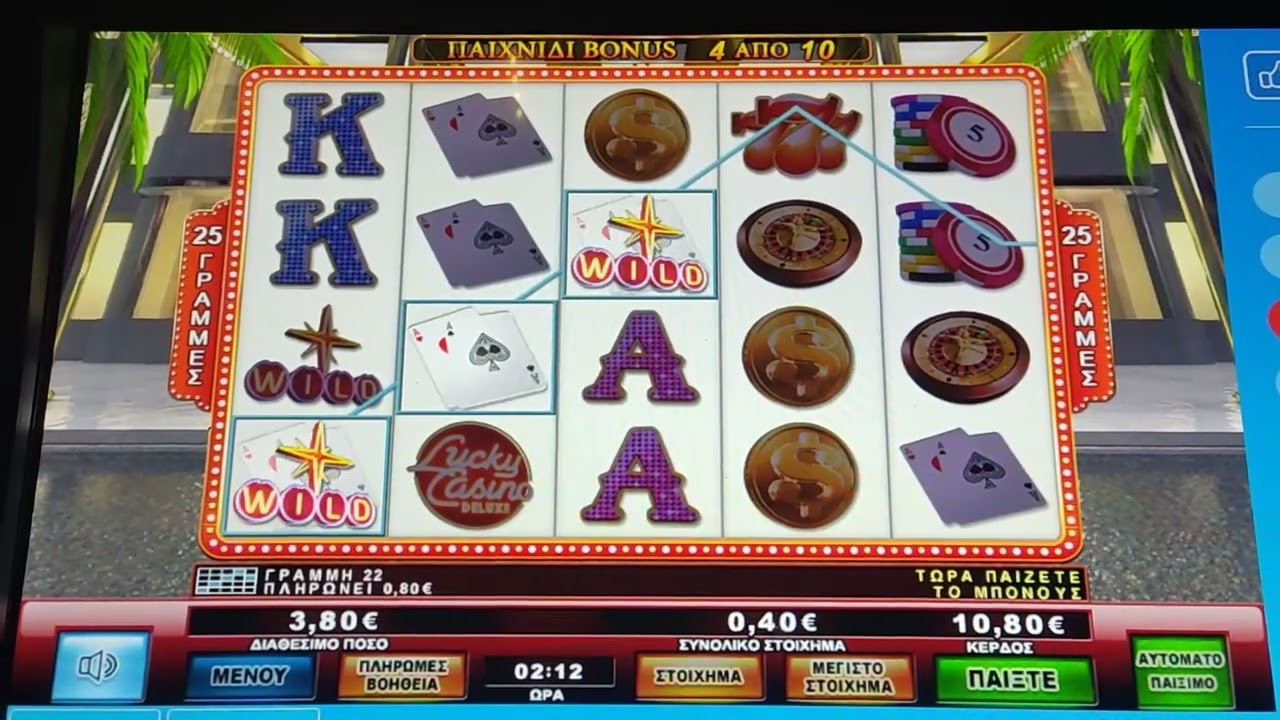 Play Opap/Lucky Online Casino Australian Deluxe/Bonus Bet 0.40 ??