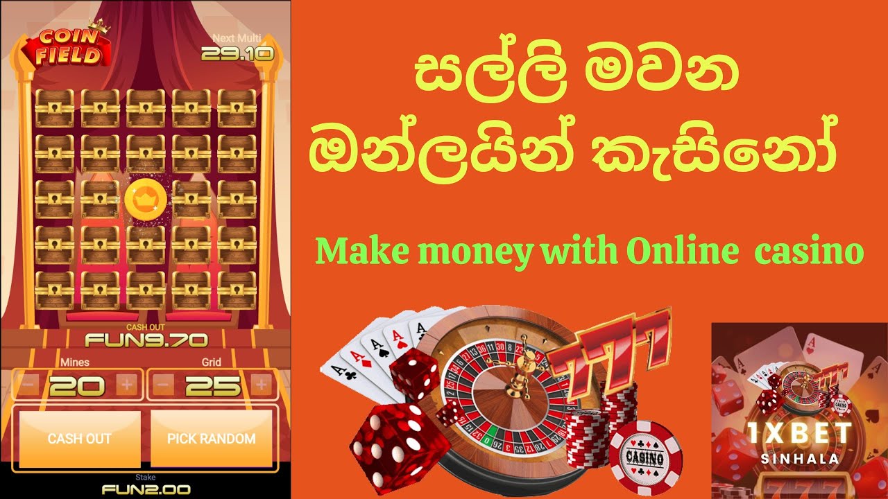 money field Online Casino Australian game 1xbet sinhala how to play online Online Casino Australian sinhala
