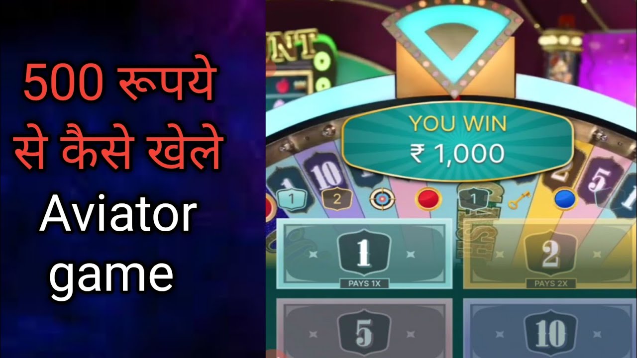 Aviator game live play in 7cric || How to play Australian Casino game winning trick live||Australian Casino game live play