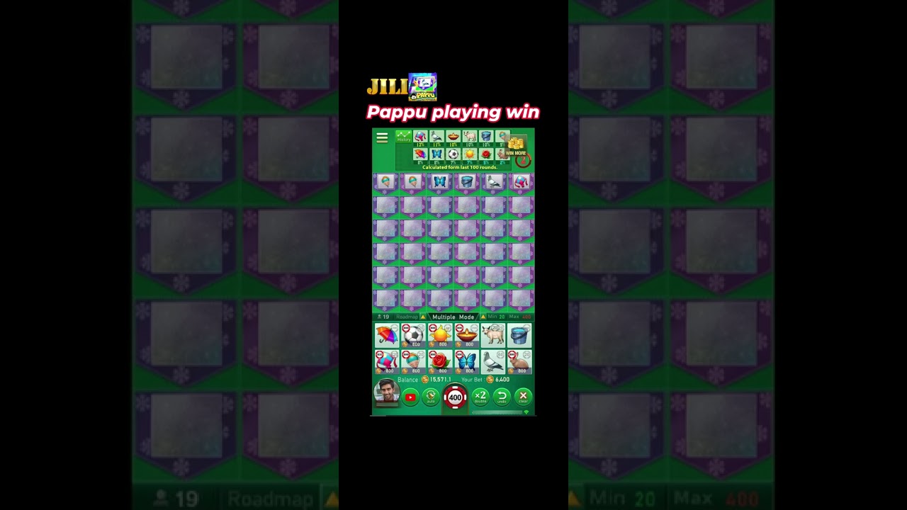 Pappu playing picture Australian Casino game |Pappu Playing Pictures Game Online Money Puzzle #games