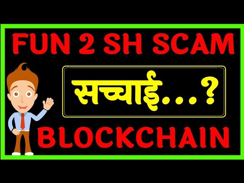 Fun2Sh | Play Online Casino Australian Earn Money | 100% INCOME Online Casino Australian खेलो और पैसा कमाओ |  Fun 2 Sh Plan | Earn Tips