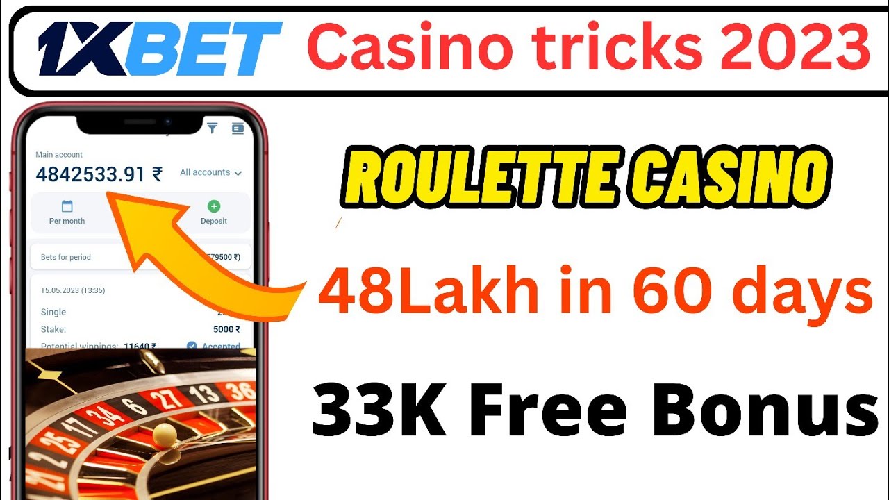 how to play 1xbet roulette | 1xbet Australian Casino | 1xbet Australian Casino tricks