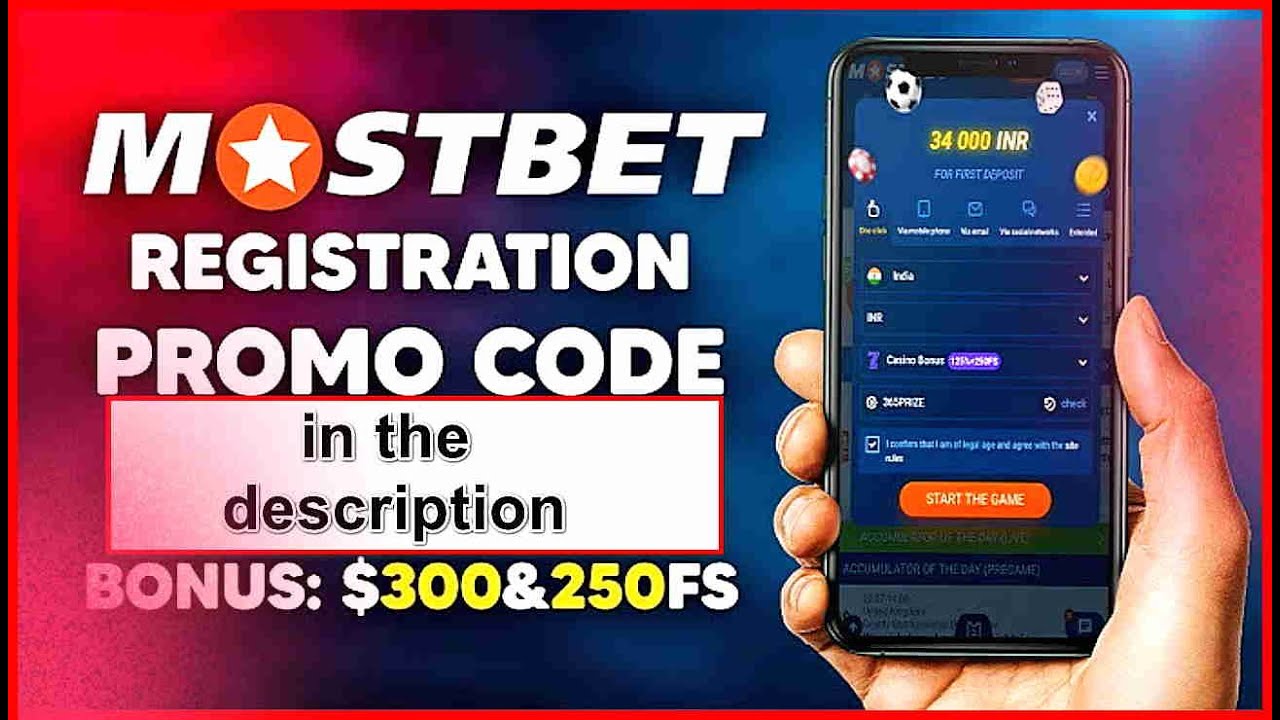 how to play Australian Casino game in mostbet  how to use mostbet promo code  how to bet mostbet tutorial